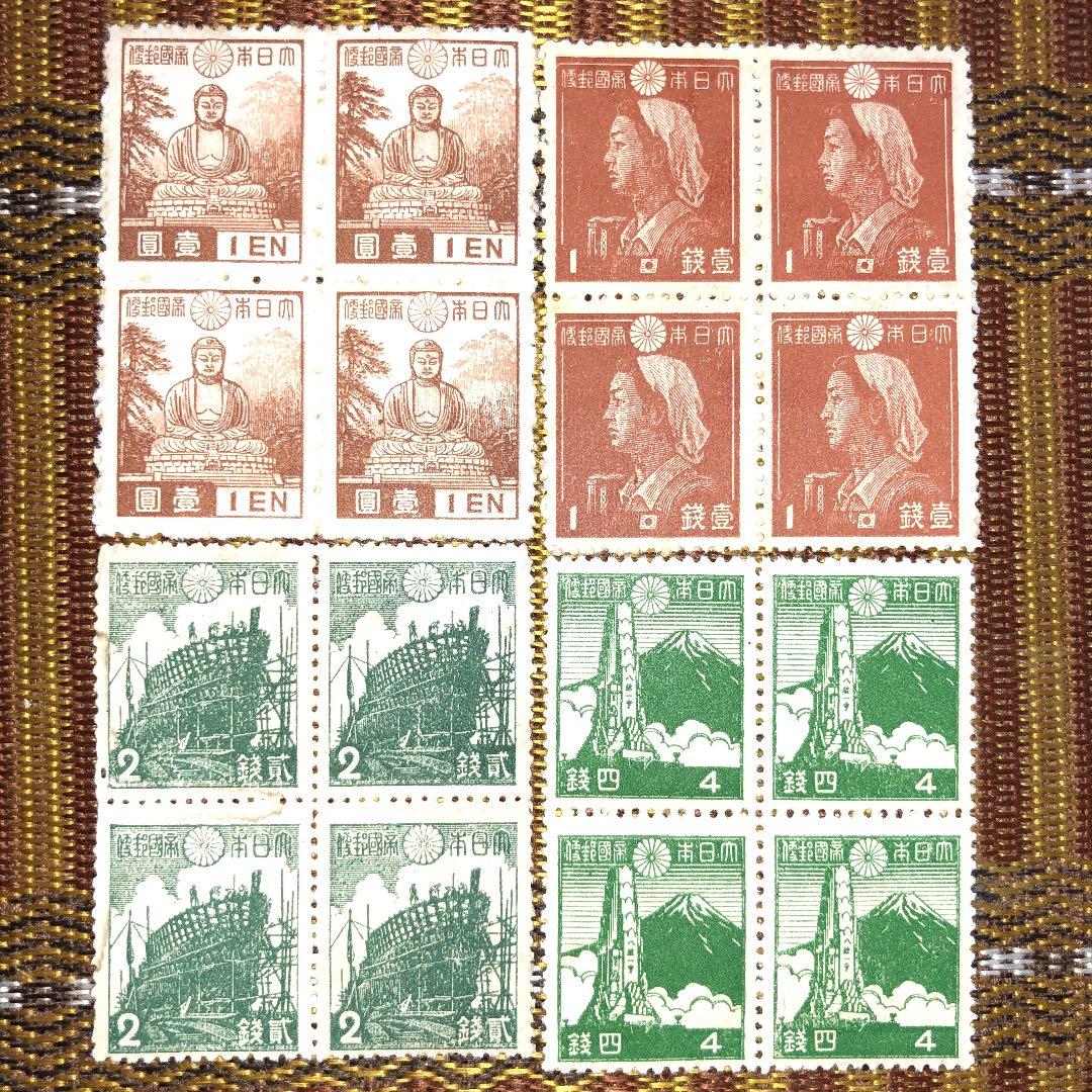 昭和12年〜21年 昭和切手25種×田型4枚 計100枚！鎌倉大仏や敵国降伏勅額