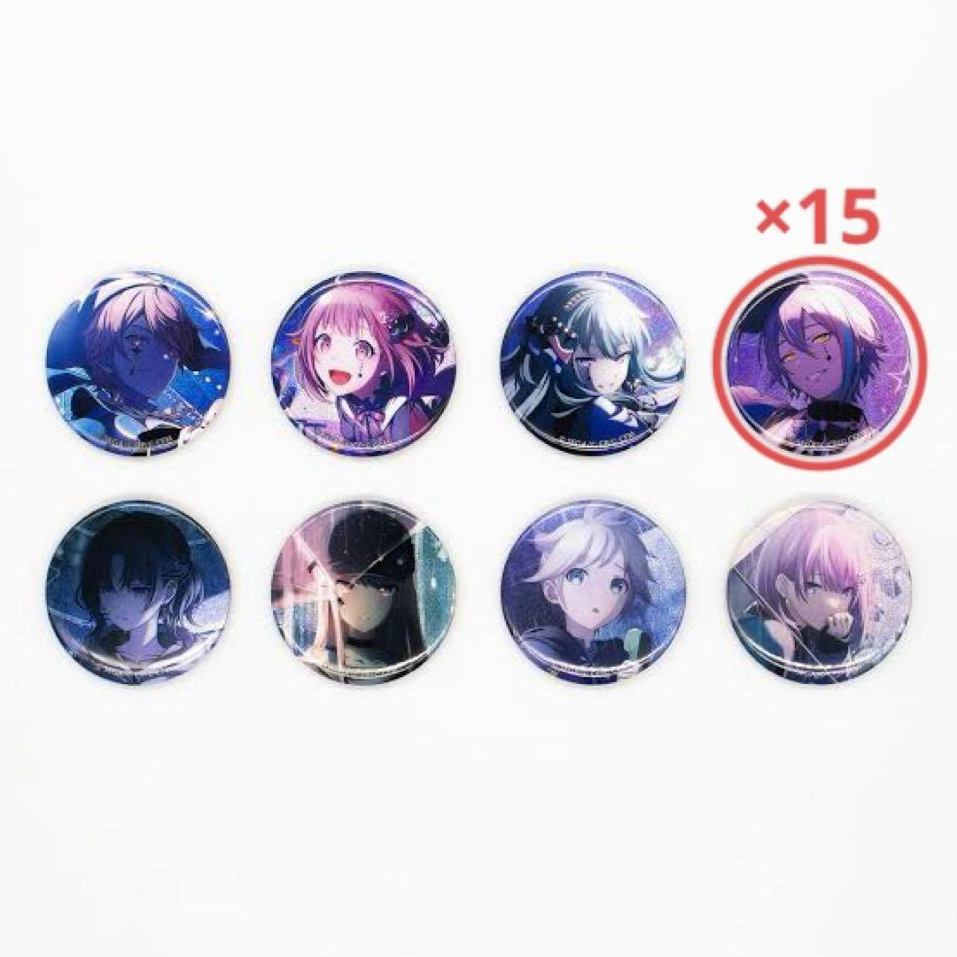 プロセカ グリ缶 30B 神代類