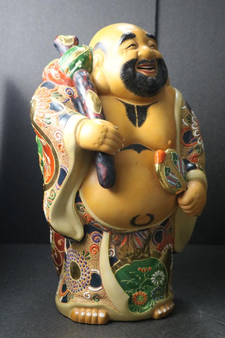 九谷八幡窯『布袋尊』／九谷焼／大型３８㎝／縁起物／七福神／商売繁盛／招福開運