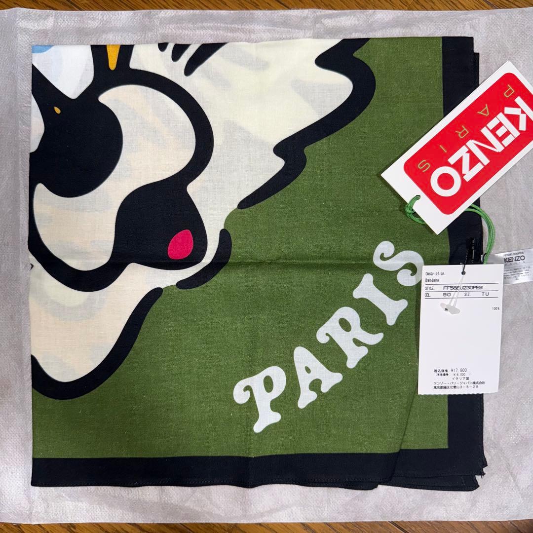 KENZ0×VERDYバンダナGirls Don’t Cryガールズドントクライ