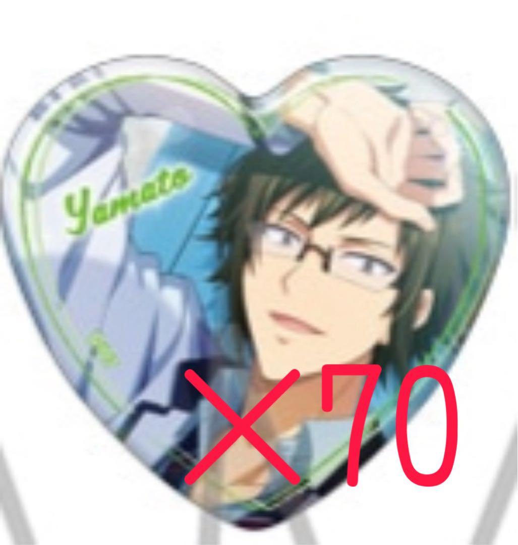 アイナナ 二階堂大和 缶バッジ WD ときめき ×70