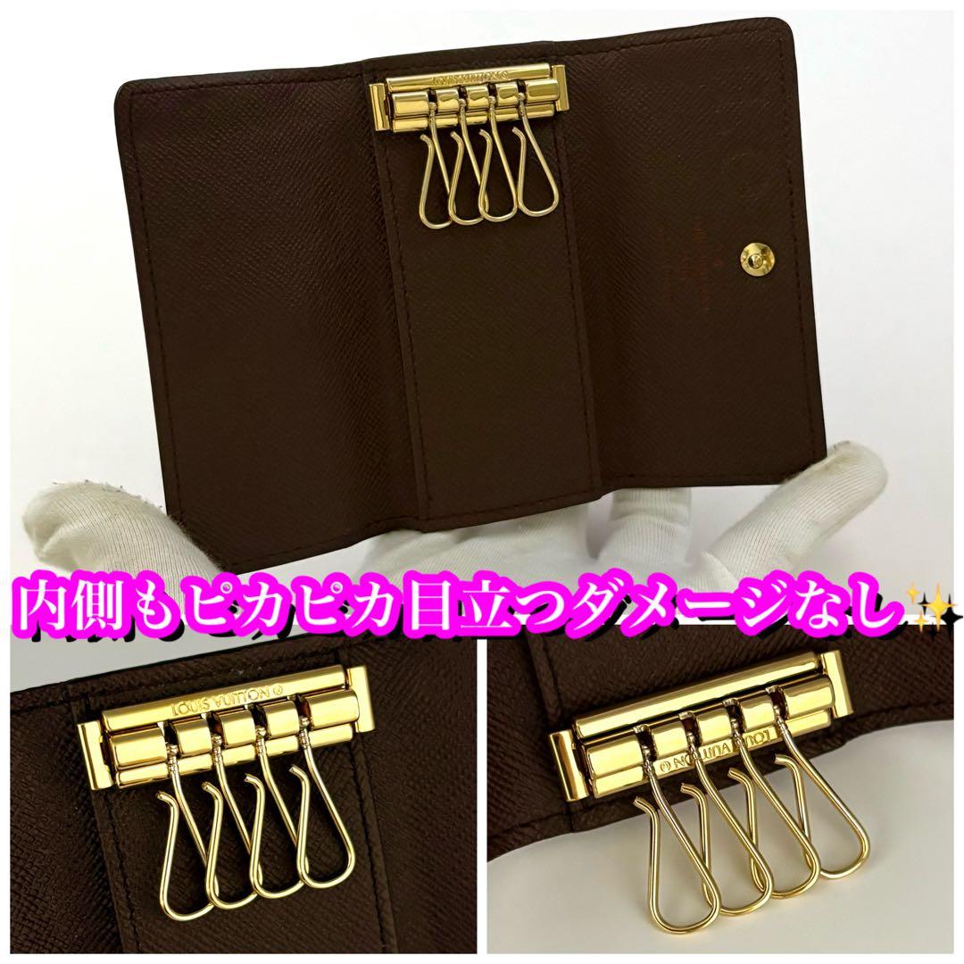 箱付き✨本日限定価格❣️ルイヴィトン　4連キーケース　ダミエ