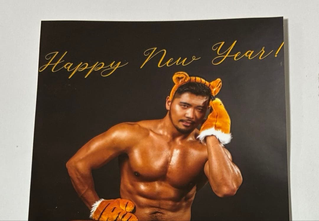 GOGO SASUKE カレンダー