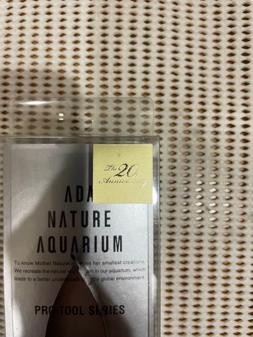 ADA プロシザース・スプリング（カーブタイプ）　20周年限定　ブラック