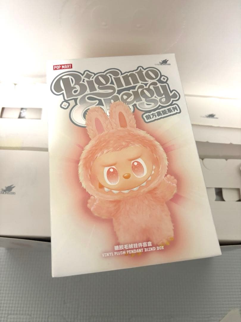 POP MART Biginto Energy ぬいぐるみ6個セット(開封済み)