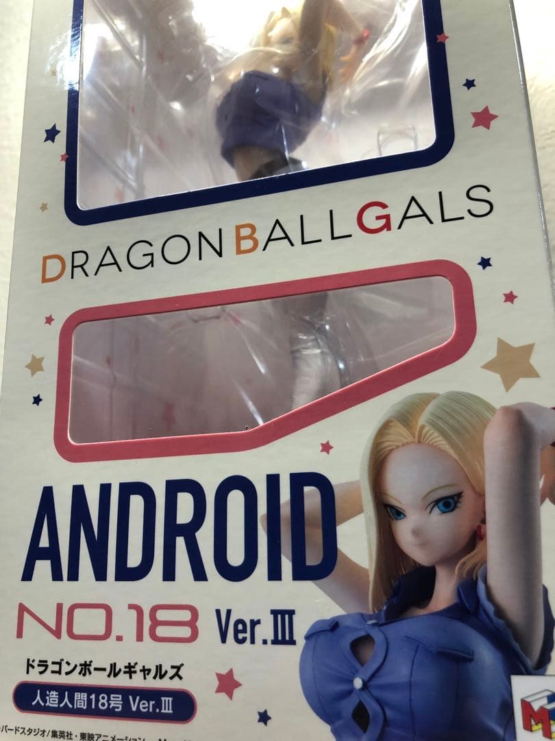 新品 ドラゴンボール ギャルズ 人造人間18号 バージョン III 送料込み