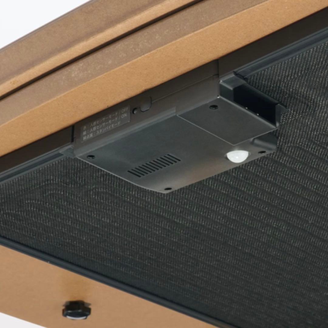 【無印良品 MUJI】楕円こたつ(小)