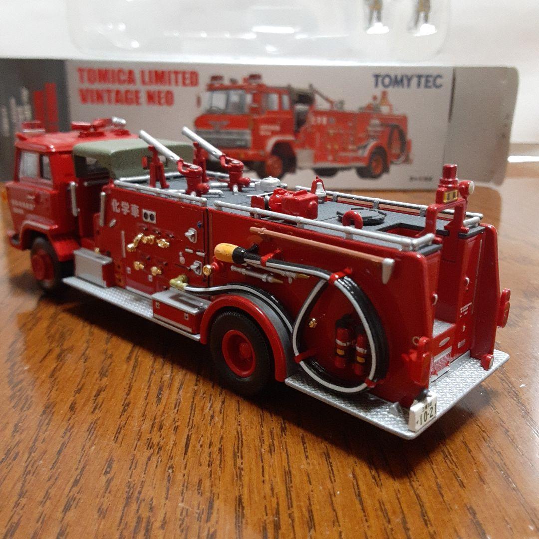 トミカリミテッドヴィンテージ日野化学消防車