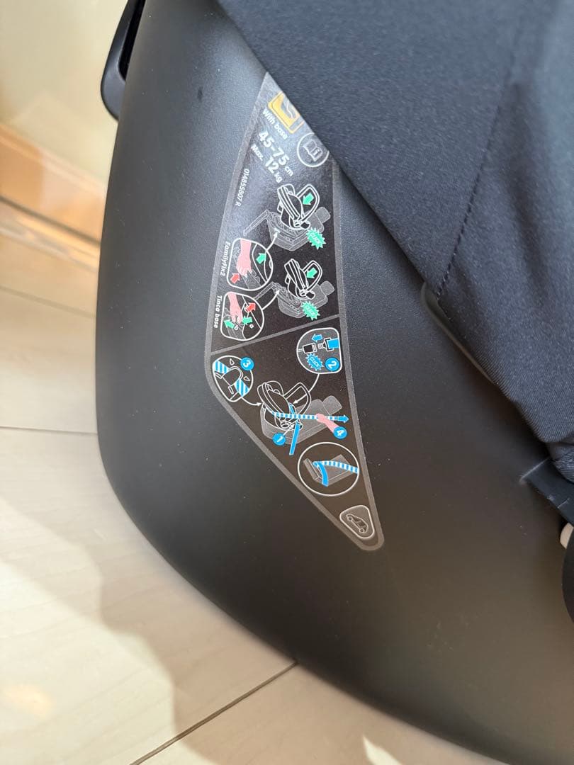 【値下げ】MAXI-COSI ティンエアバギーアダプター付き