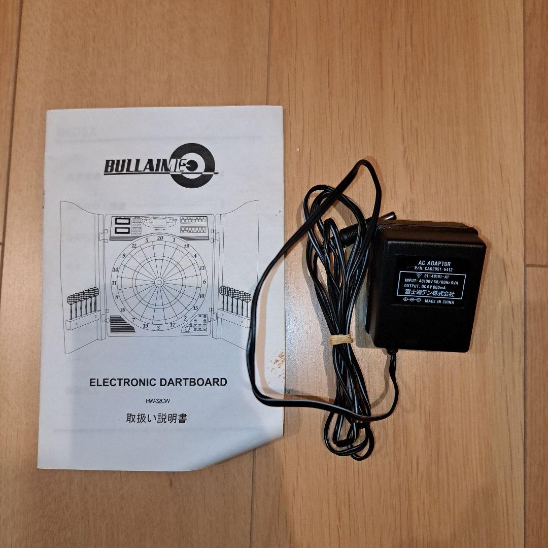 【美品】BULLAIME 電子ダーツボード 木製キャビネット付き