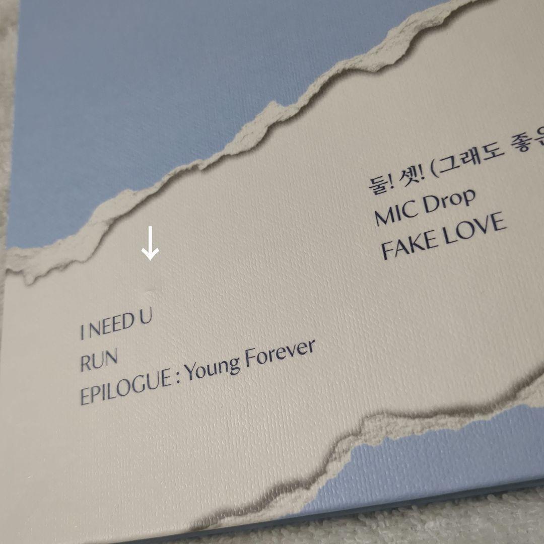 アイドル BTS LYRICS INSIDE JAPAN EDITION