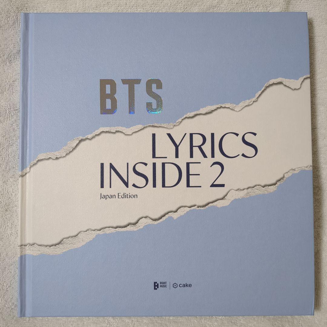 アイドル BTS LYRICS INSIDE JAPAN EDITION