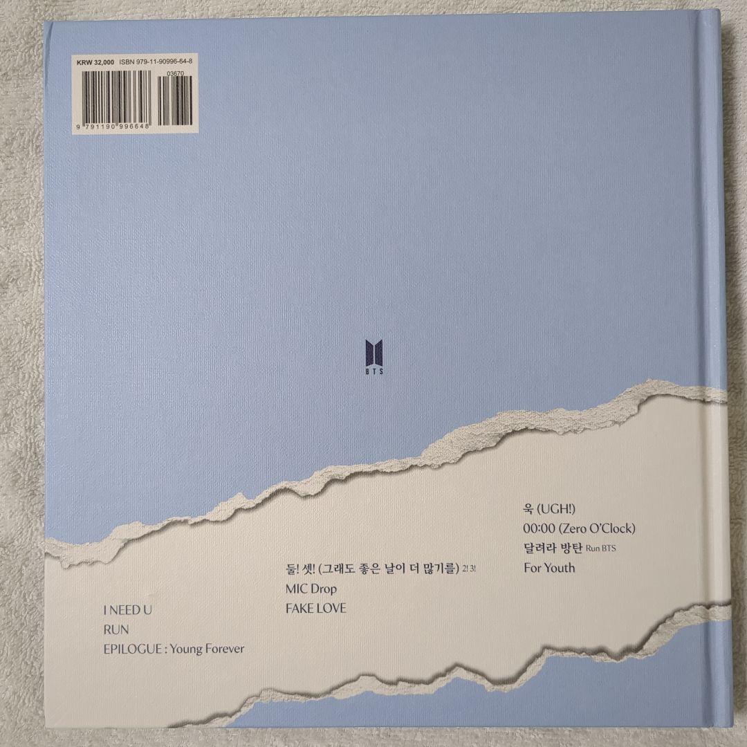 アイドル BTS LYRICS INSIDE JAPAN EDITION