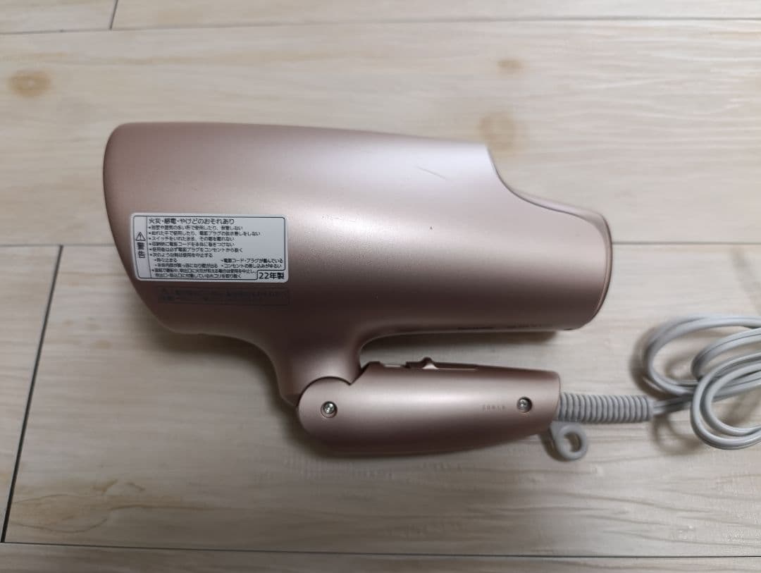 パナソニック ナノケア Panasonic EH-NA0G 22年製 PN