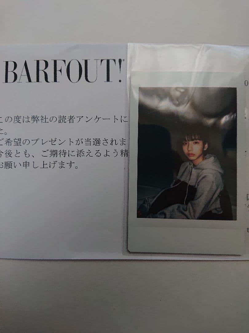 吉田綾乃クリスティー N46MODE 直筆サイン入りチェキ