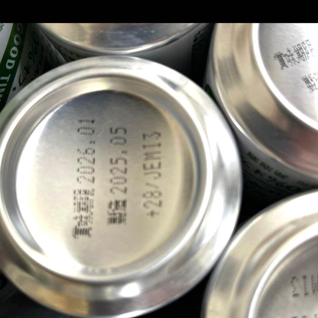 超メルカリ市 酒　アサヒ生ビール　マルエフ　一番搾り　グリーンラベル　淡麗