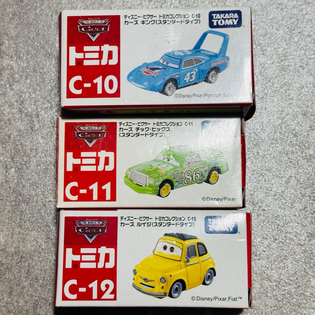 ディズニー トミカ カーズ 絶版 廃盤 旧箱