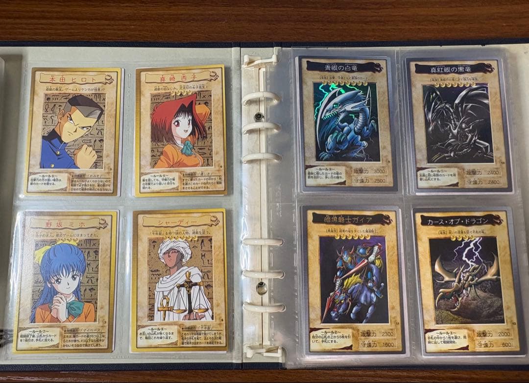 遊戯王 バンダイカードダス システムファイル