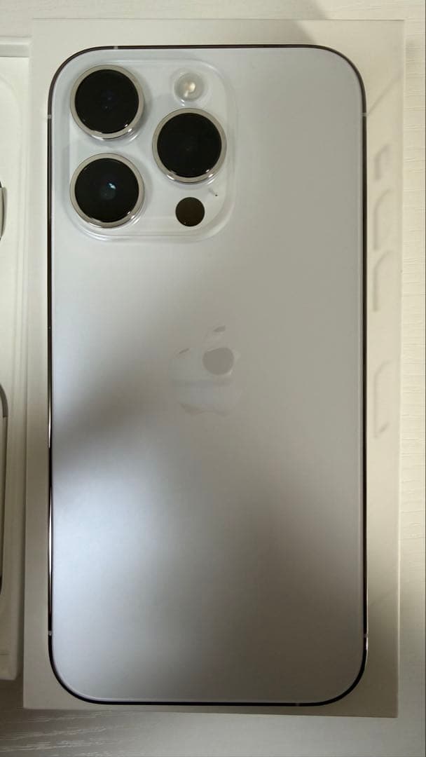 Apple iPhone 14 Pro シルバー 128