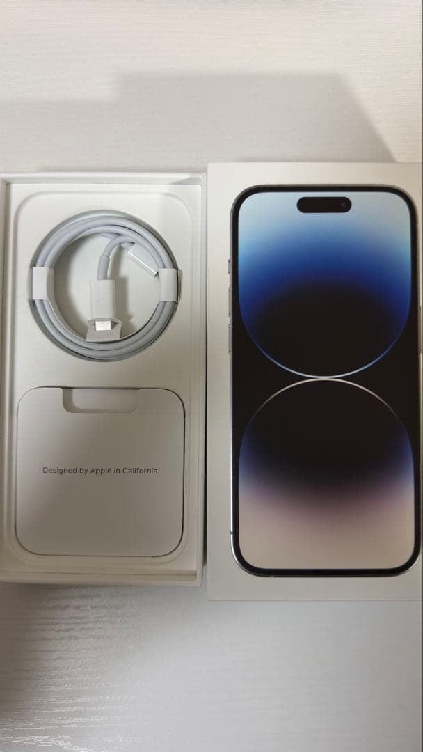 Apple iPhone 14 Pro シルバー 128