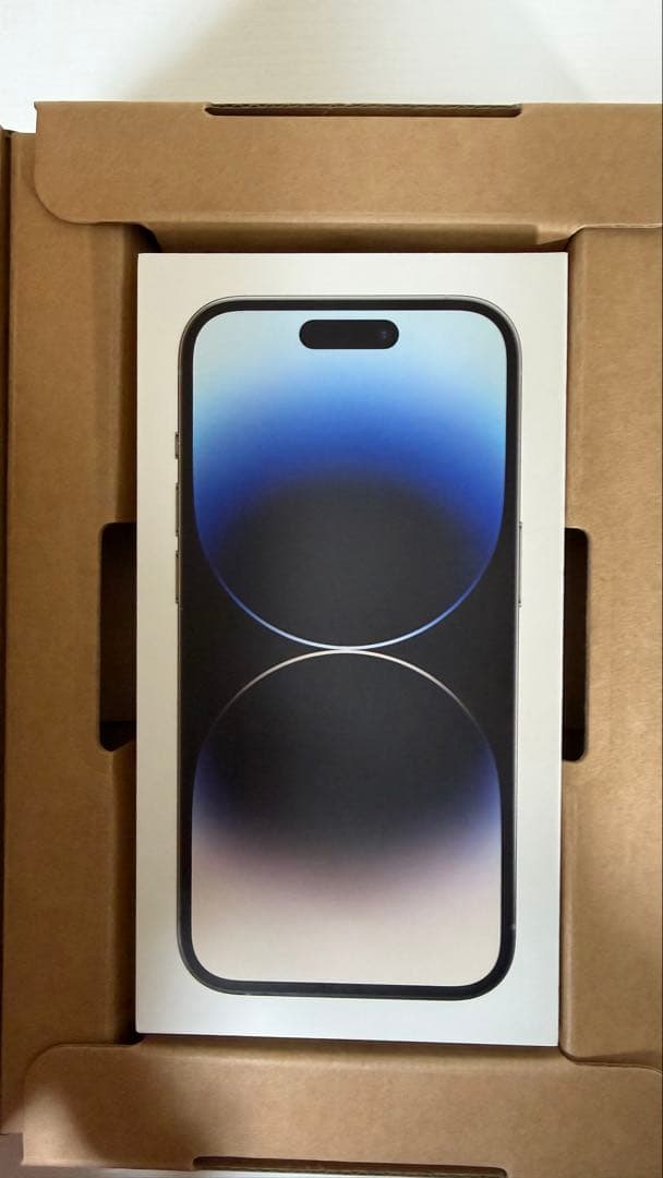 Apple iPhone 14 Pro シルバー 128