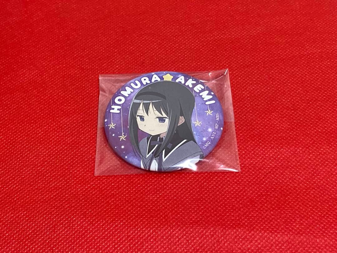 魔法少女まどか☆マギカ まどマギ ドンキホーテ 缶バッジ 暁美ほむら
