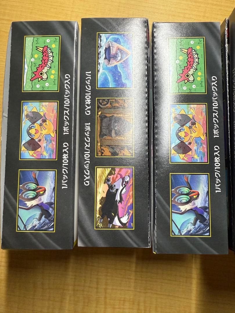 ポケモンカードゲーム インフェルノX & メガドリームex 6ボックス