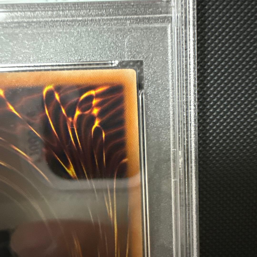 き*ま様 遊戯王 ブラックマジシャンガール ホログラフィックレア PSA10 j