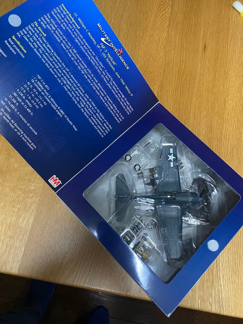 HMホビーマスター グラマンF6F-3 Hellcat 1/72