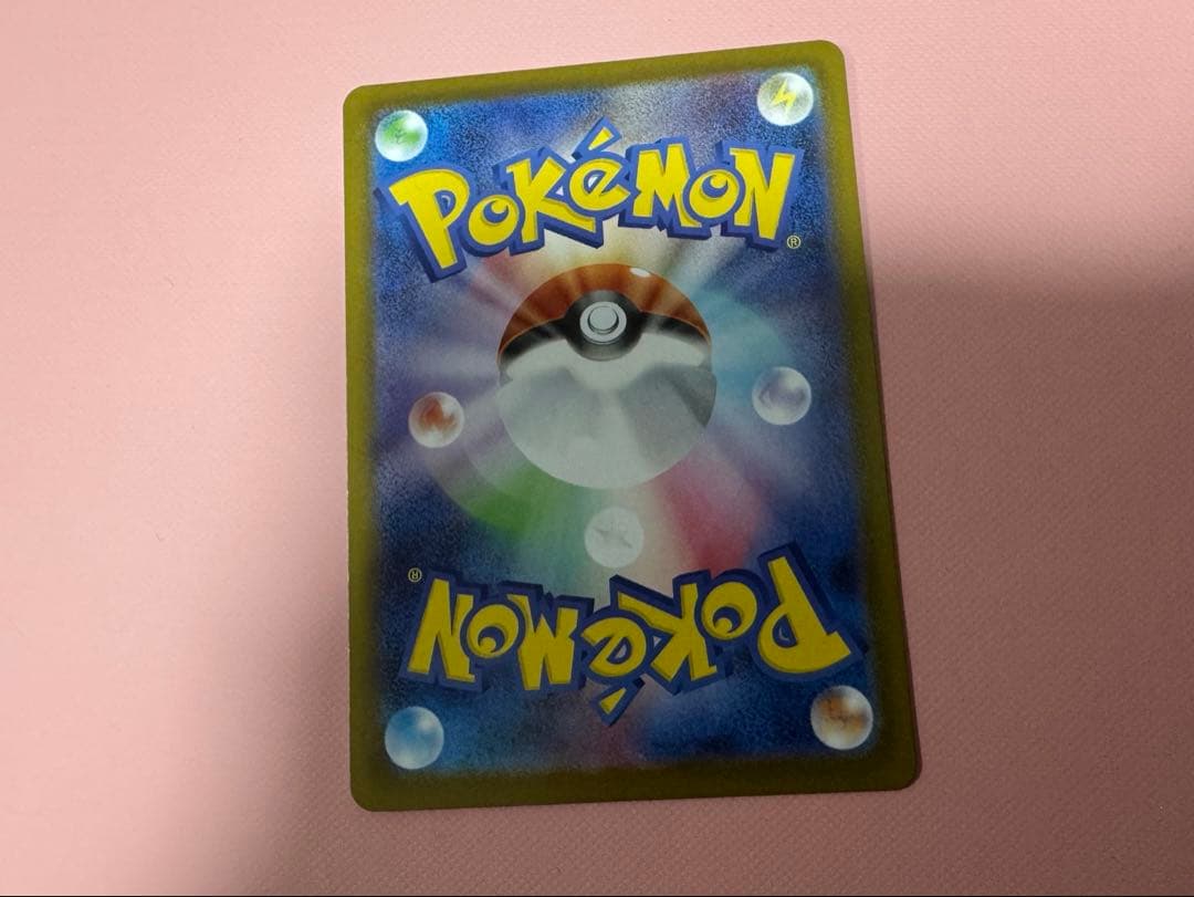 ポケカ ニンフィアex SAR 他3枚セット