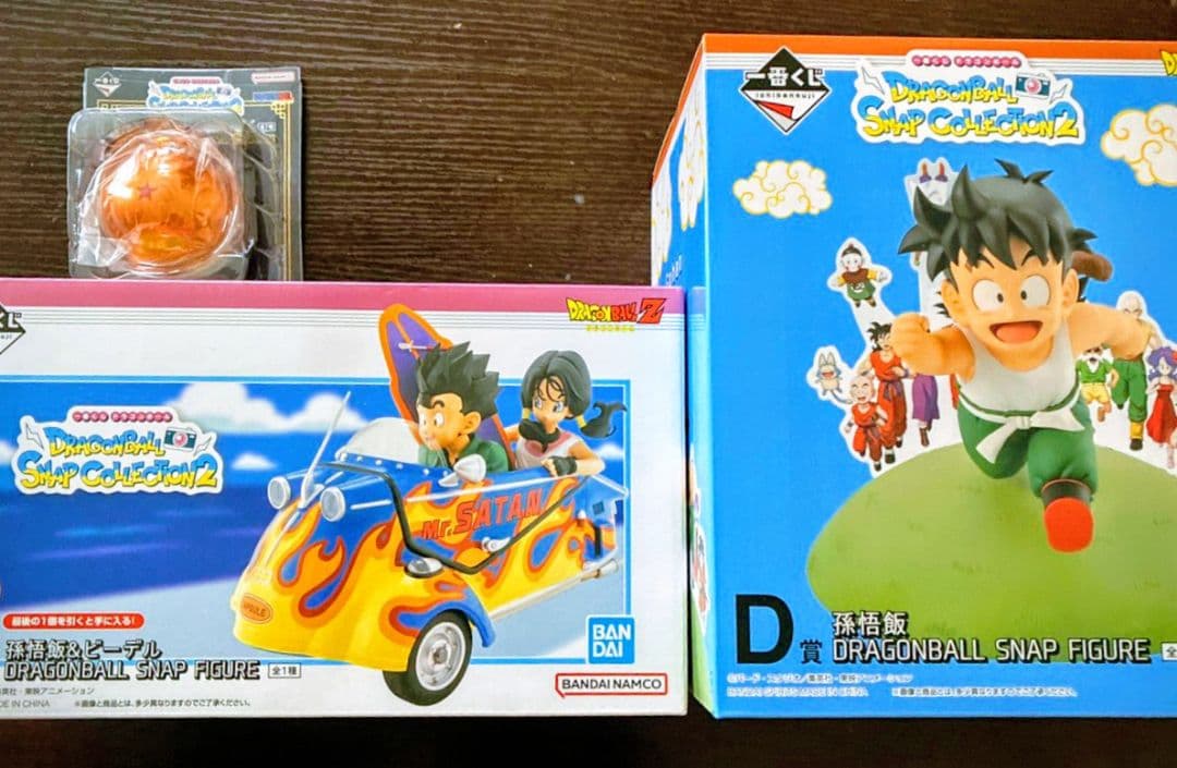 ドラゴンボール フィギュア　一番くじ　スナップコレクション