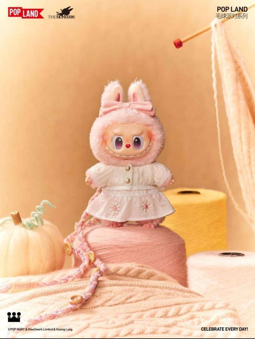 POP MART MOKOKO 新作 ポンポンパーティー ラブブ ぬいぐるみ新品