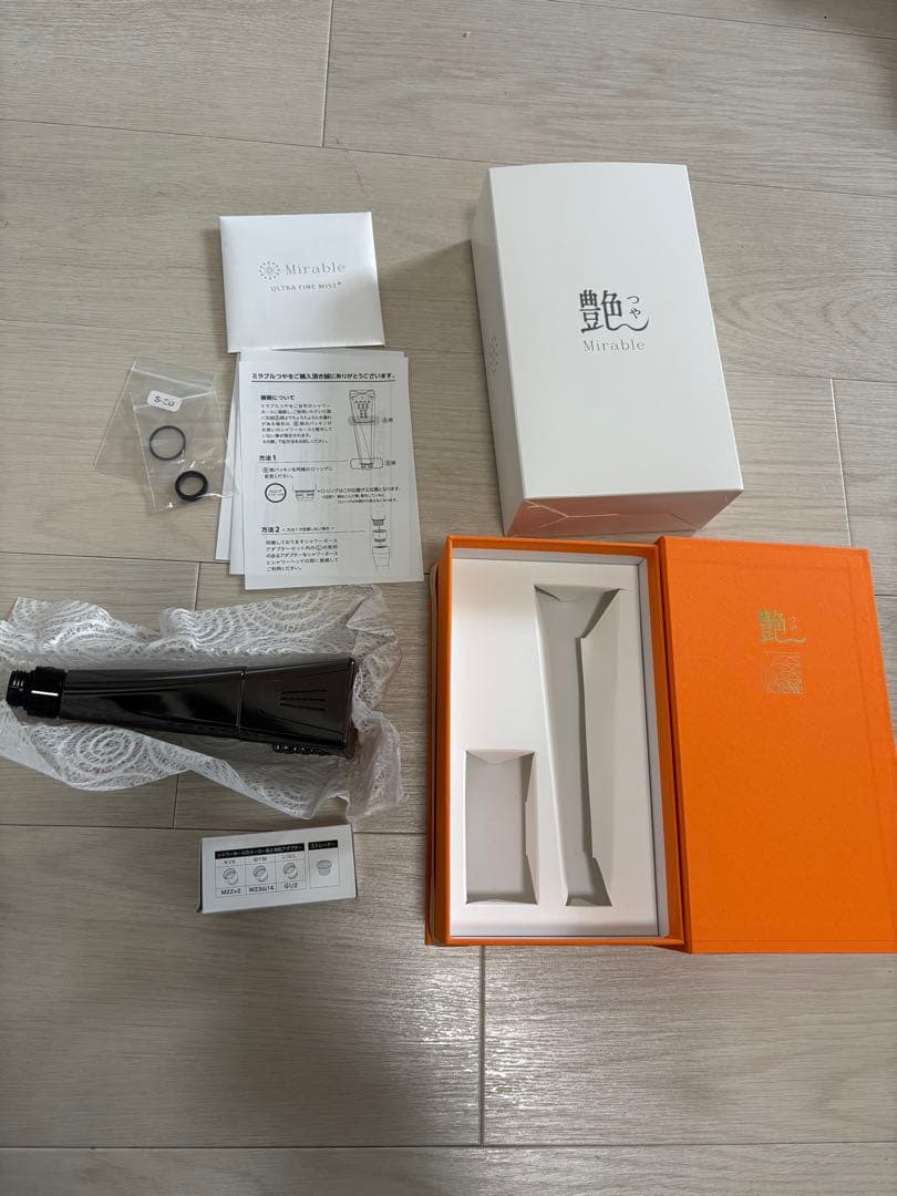 Mirabelle ブラックシャワーヘッド 艶