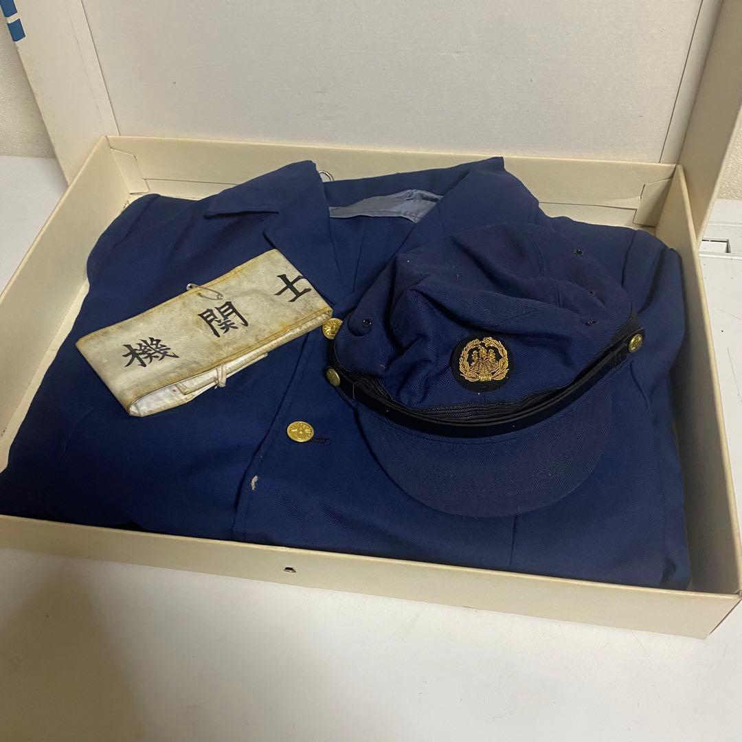 長期保管品 国鉄 制服 制帽 腕章 機関士 金ボタン 日本国有鉄道 ジャケット