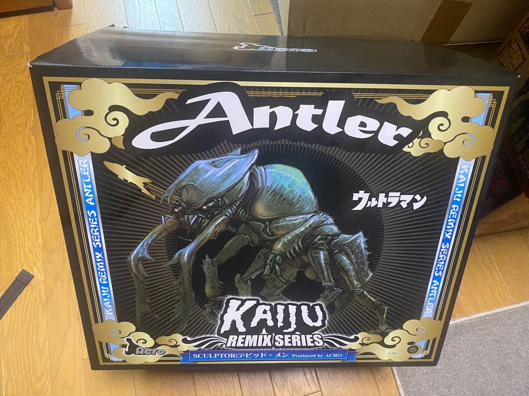 アントラー　ウルトラマン KAIJU REMIX SERIES Antler