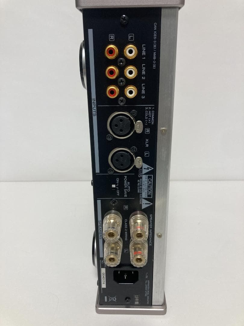 あきTeac AX-501-S 統合アンプ (シルバー)　プリメインアンプ