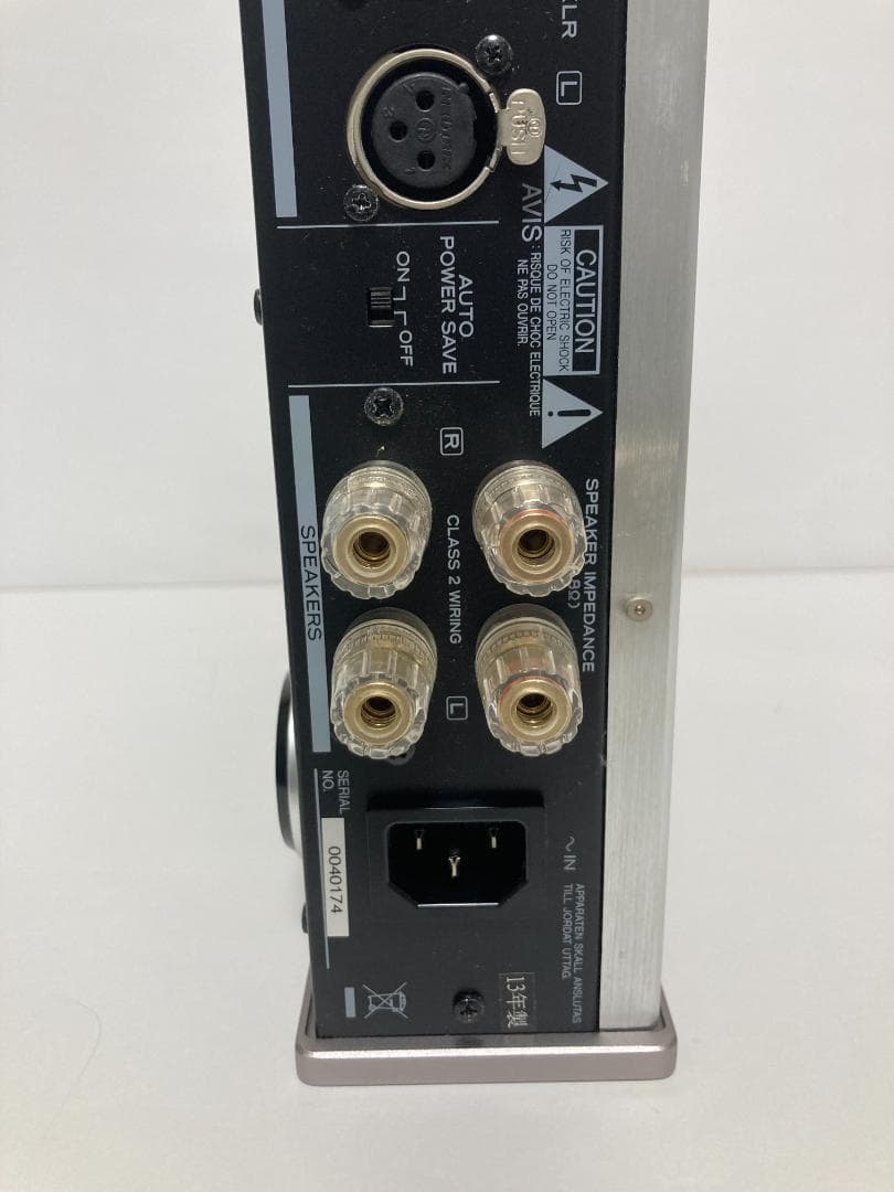 あきTeac AX-501-S 統合アンプ (シルバー)　プリメインアンプ