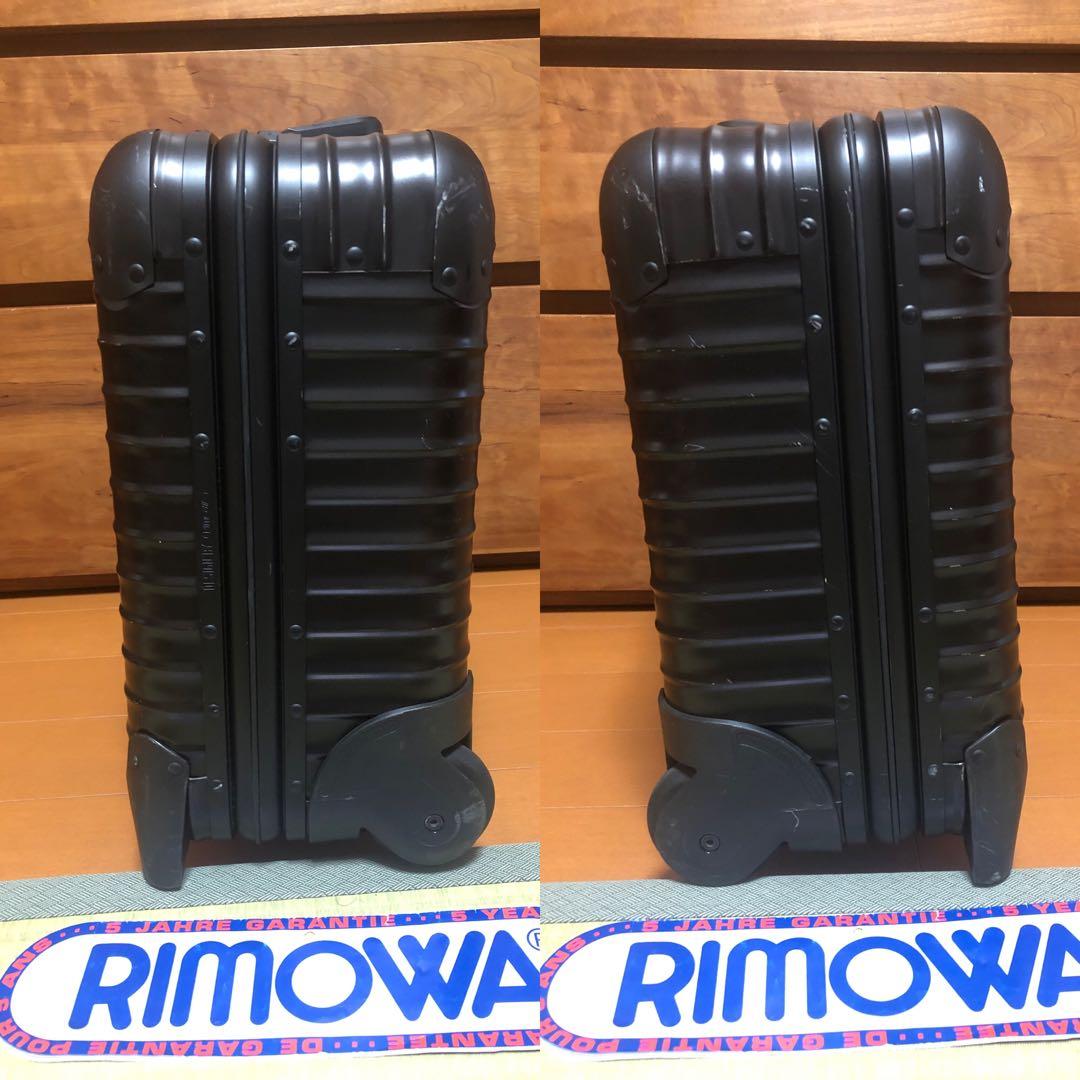 ☆美品☆激レア☆RIMOWA リモワ　ステルス　ビジネストロリー2輪　28L