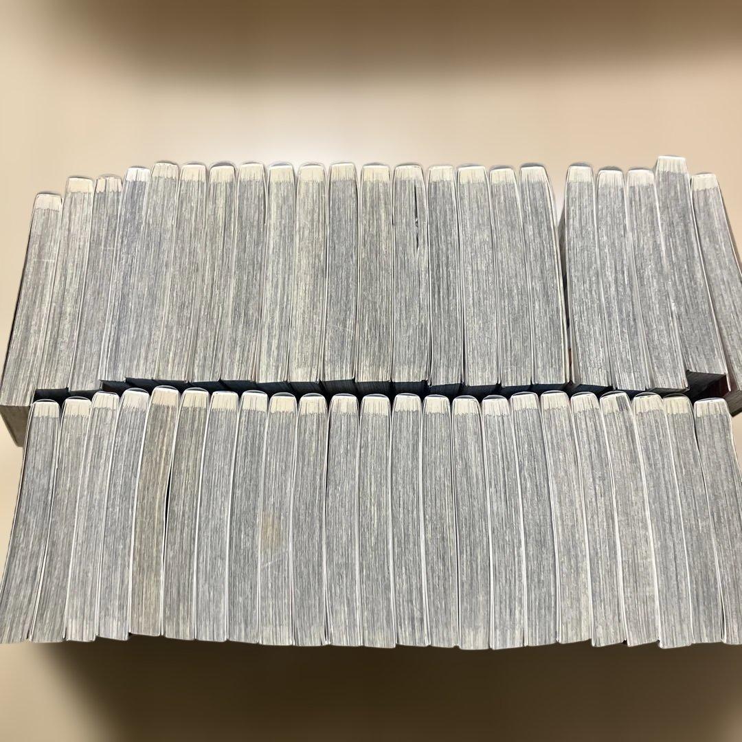 ハイキュー!! 全巻