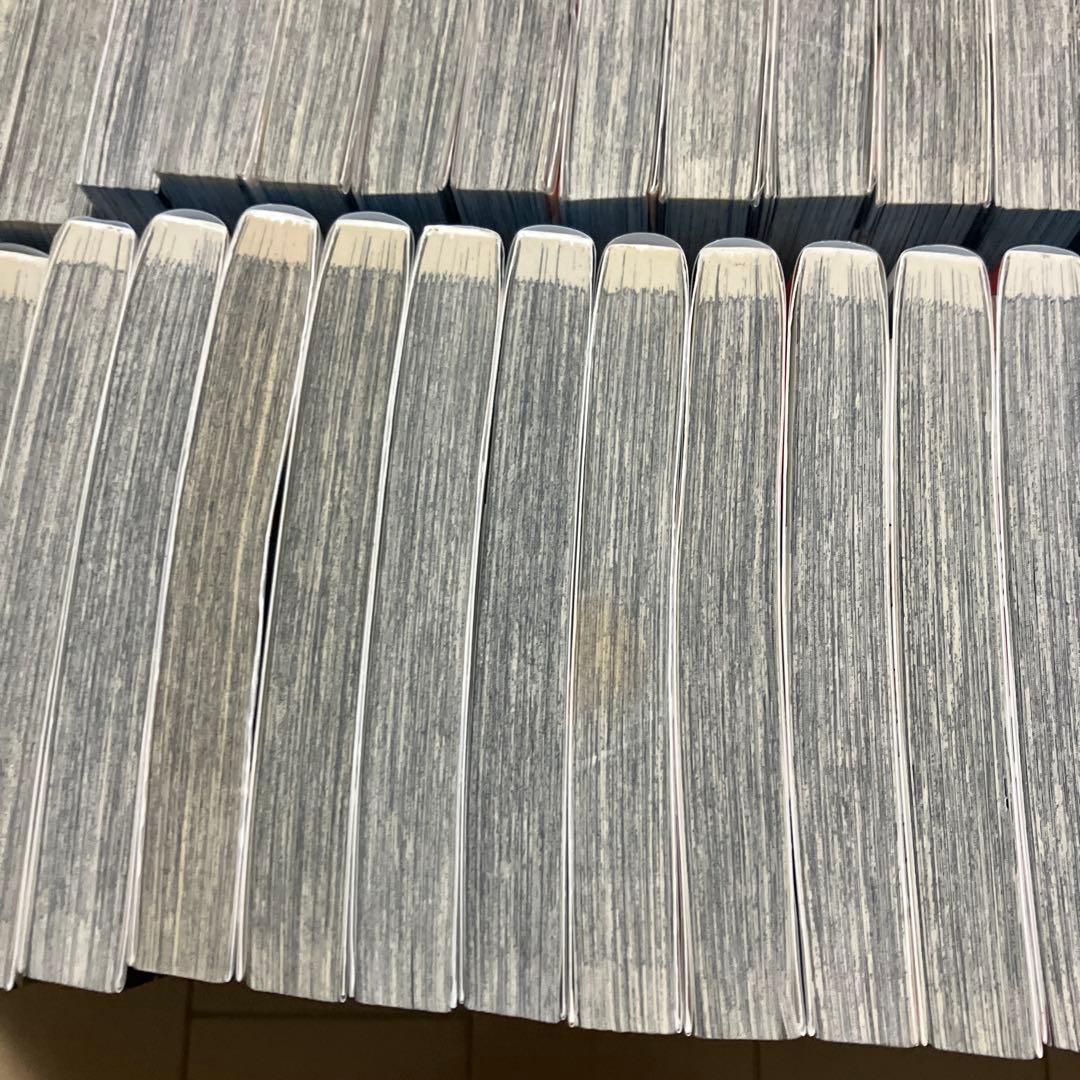 ハイキュー!! 全巻