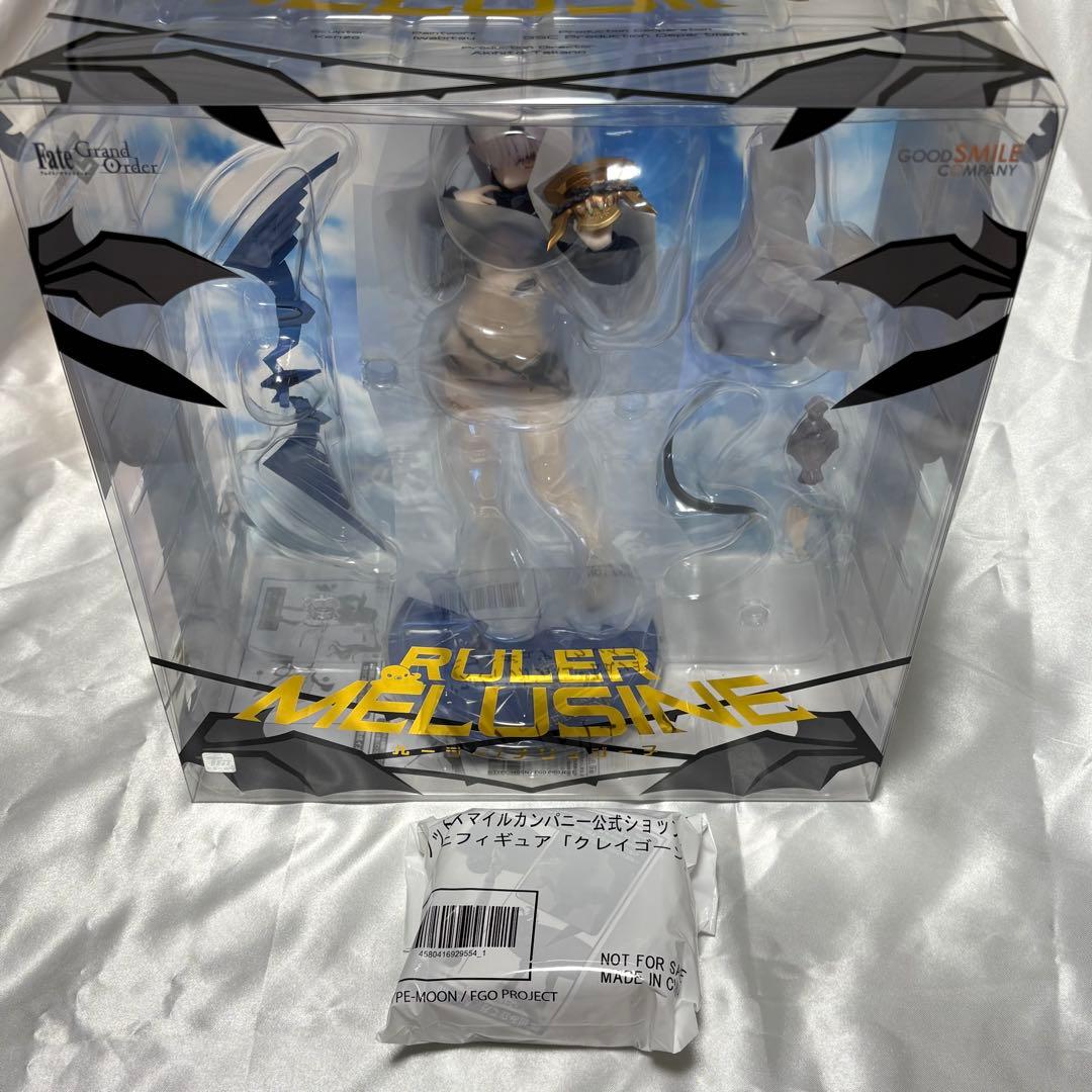 FGO ルーラー/メリュジーヌ（クレイゴーン　フィギュアつき）未開封