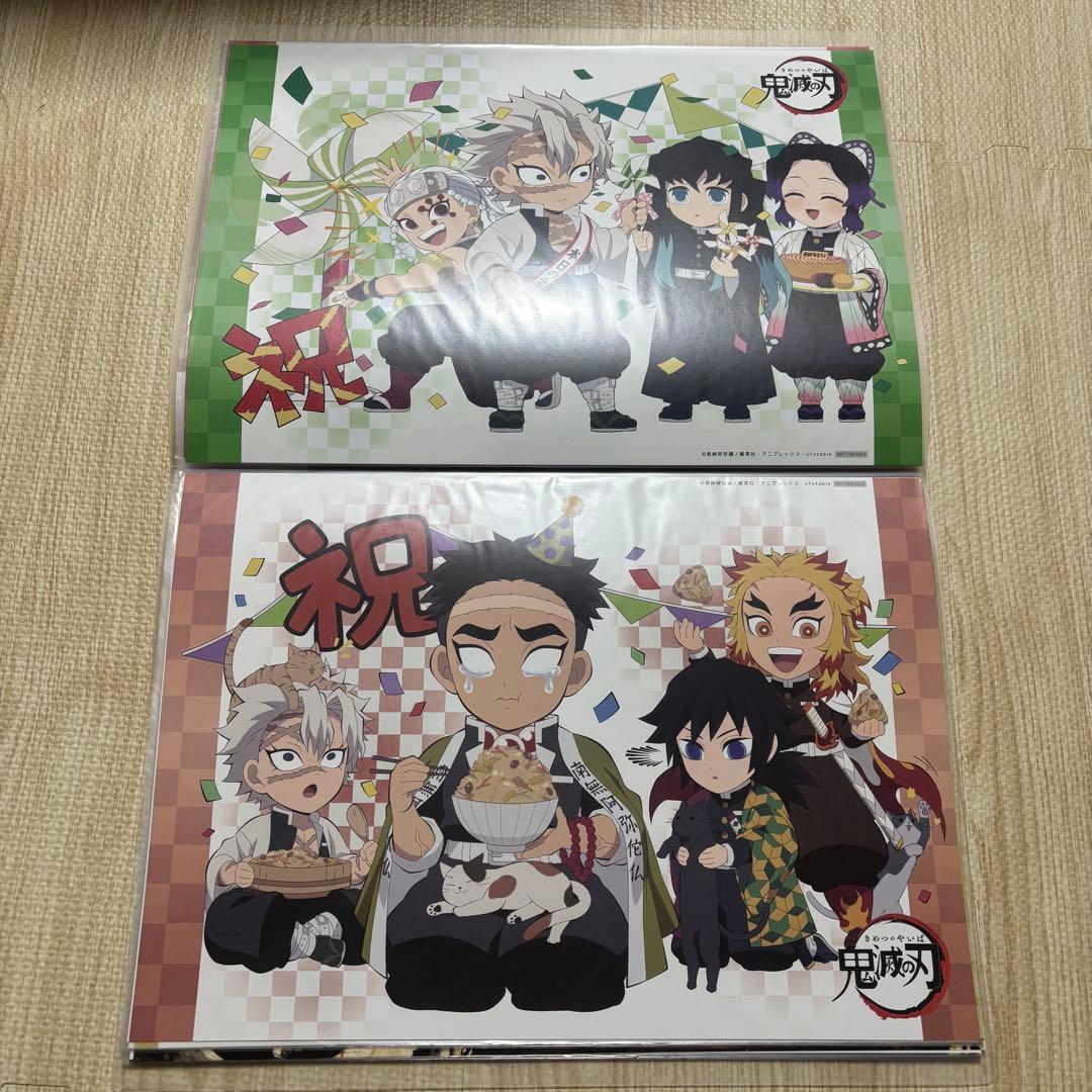 鬼滅の刃　ufotable cafe ランチョンマット煉獄杏寿郎　宇髄天