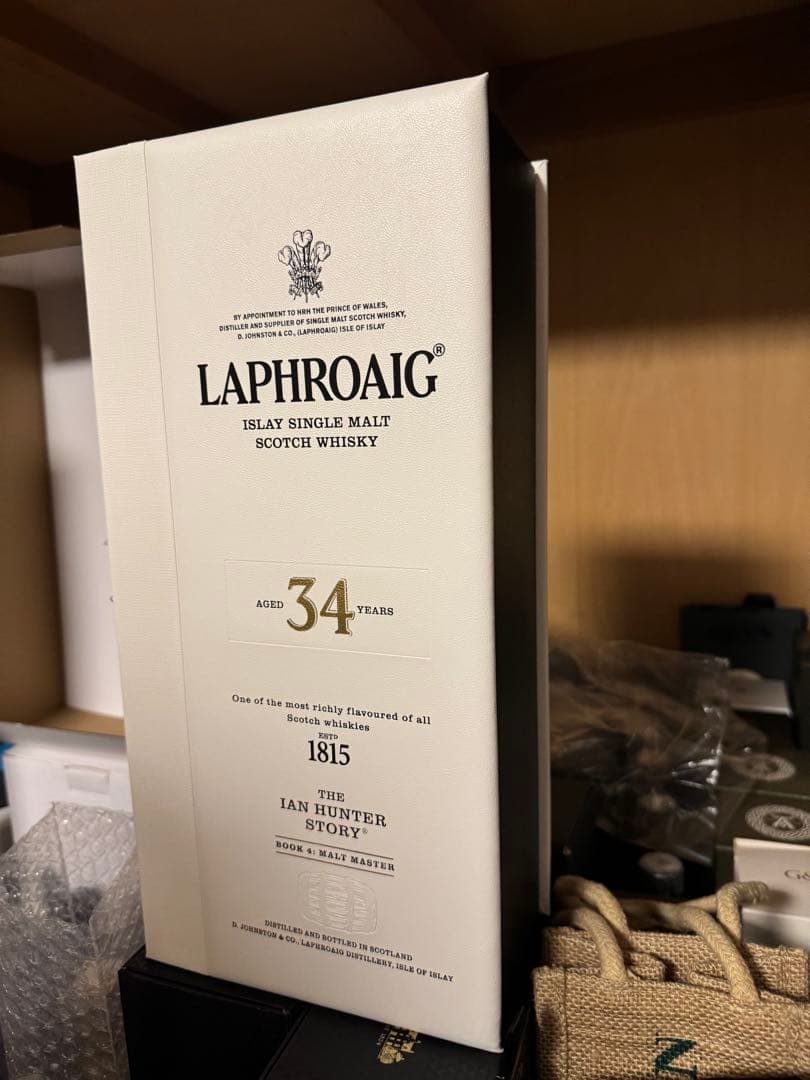 ラフロイグ　イアンハンター4