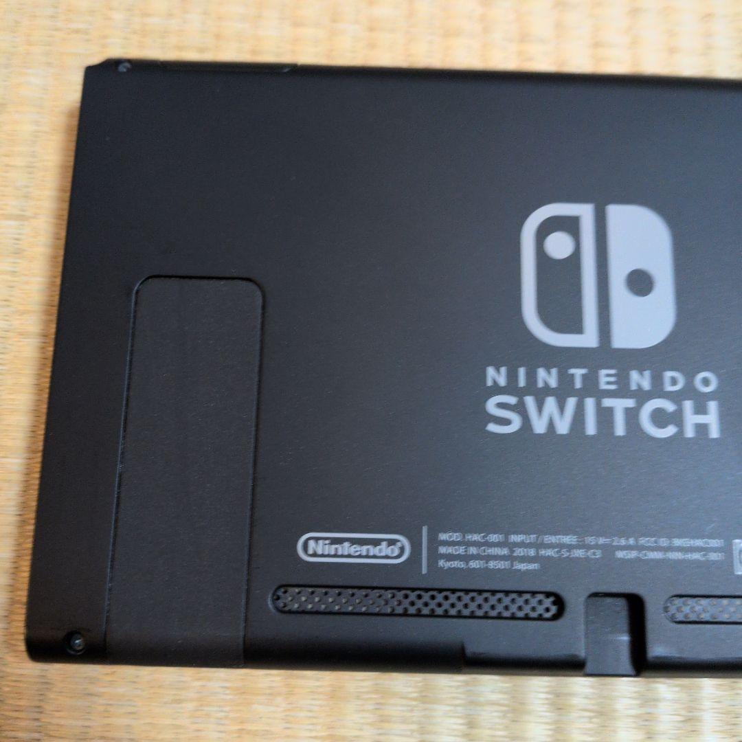 ニンテンドースイッチ本体　2018年