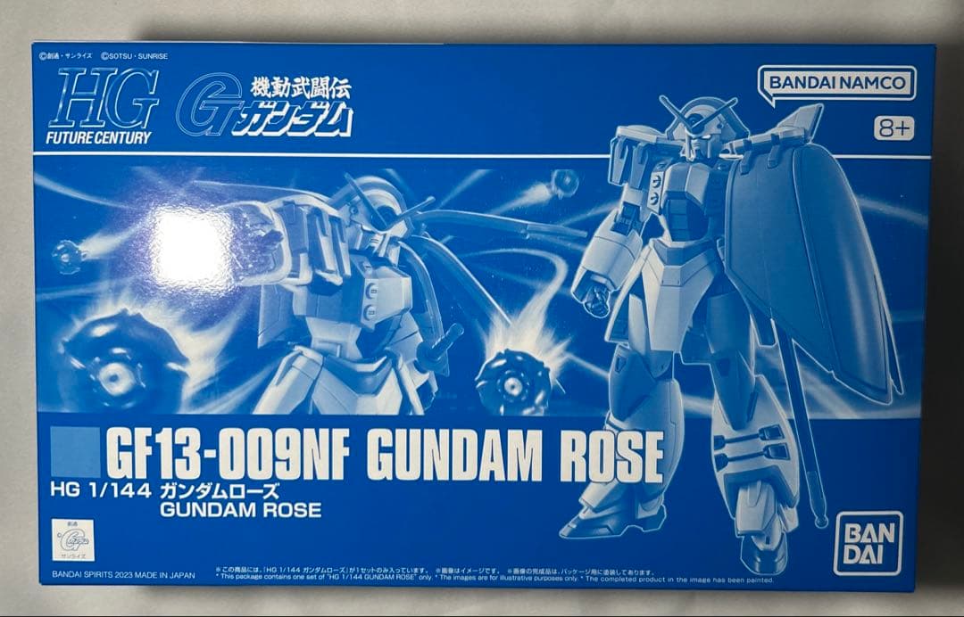 ガンプラ四点セット