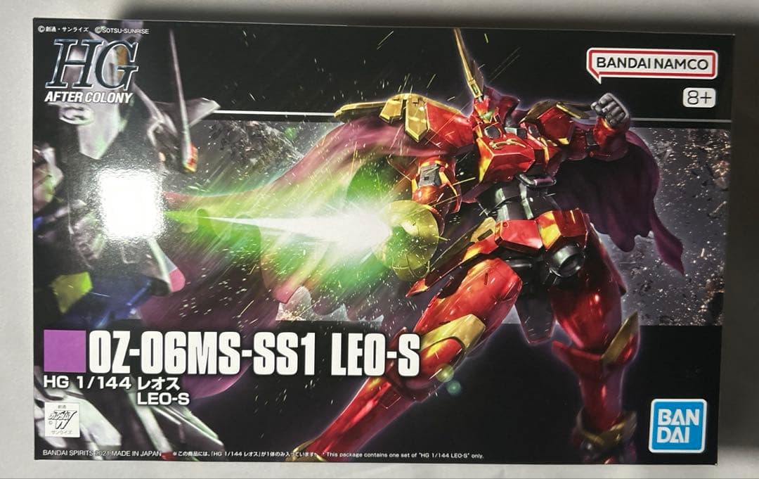 ガンプラ四点セット