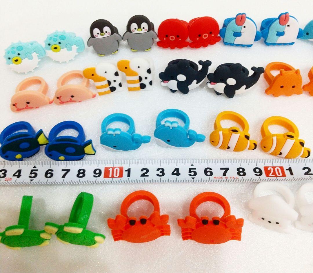 新品未使用 30個 海の生き物　シリコン　指輪 リング 水族館 アニマル 動物