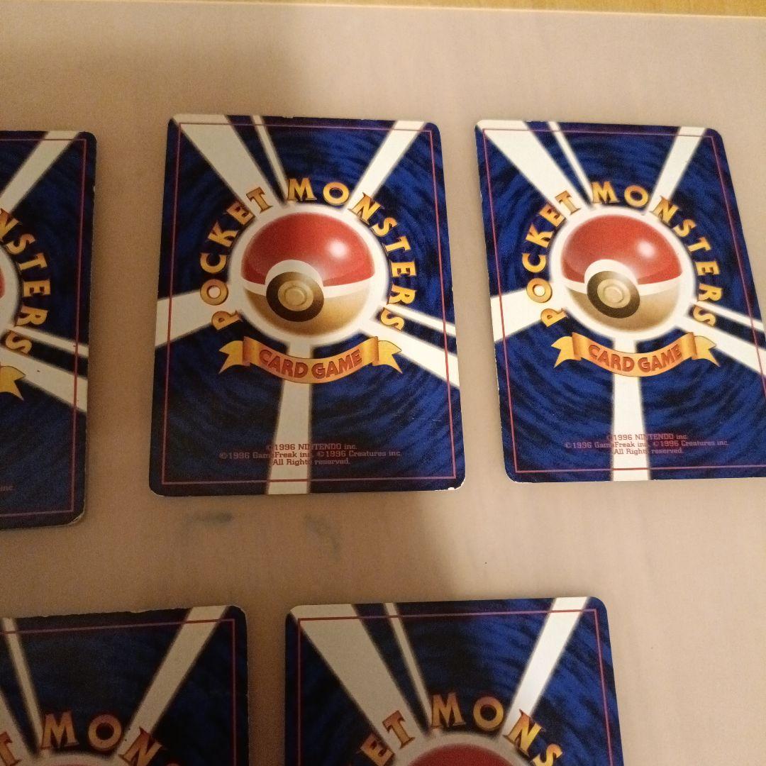 ポケモンカードセット レア