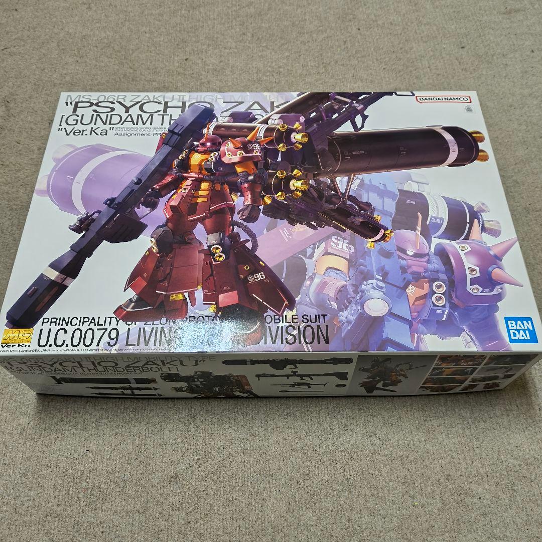 未組立品 MG 1/100 高機動型ザク “サイコ·ザク” Ver.ka