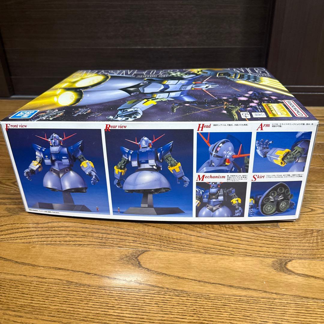 MG MSN-02 ZEONG ガンプラ